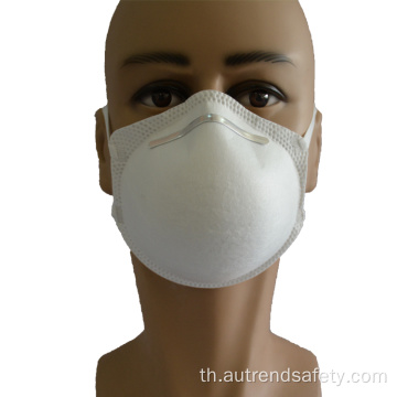 KN95 Cup-Shape Face Mask ทิ้งหน้ากากต่อต้านเชื้อไข้หวัดใหญ่